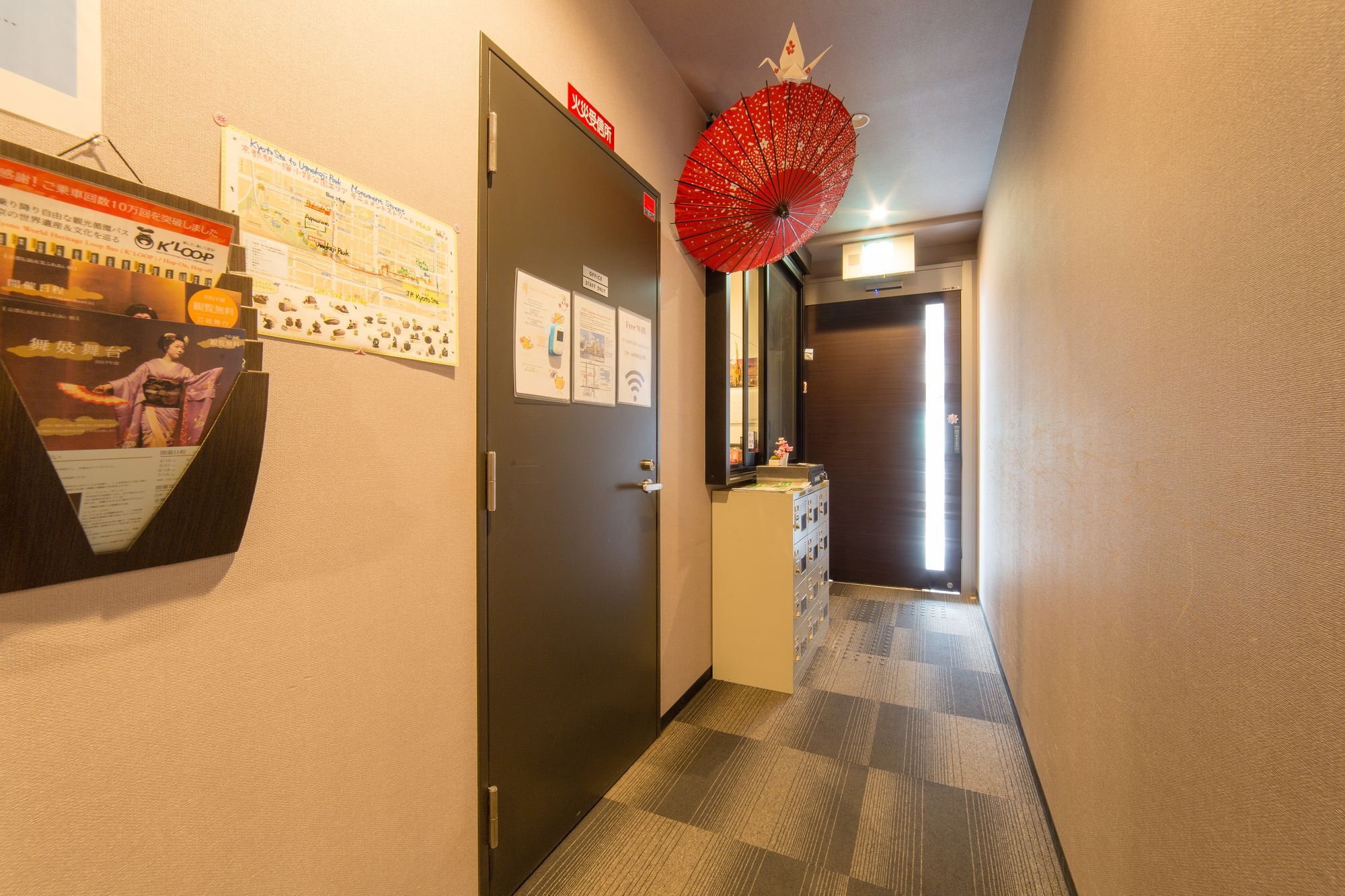 קיוטו East By Root2 Hostel מראה חיצוני תמונה